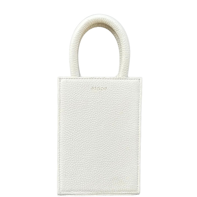 Сумка Etape Mini bags white