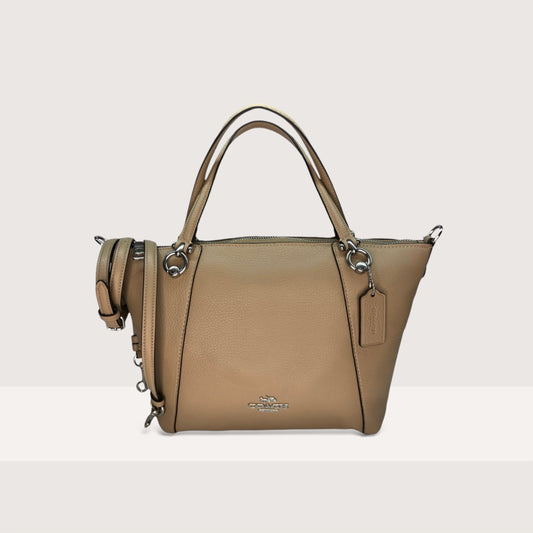 Сумка Coach C6229 Silver/Taupe