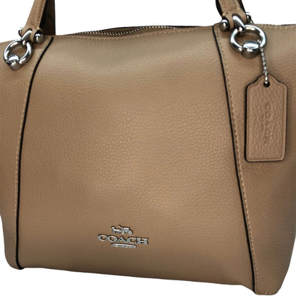 Сумка Coach C6229 Silver/Taupe