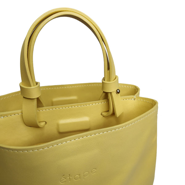 Сумка Etape 0027 Petite Yellow