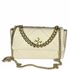 products/sumkaPiumelliMiraSBagS37Milk_3.png